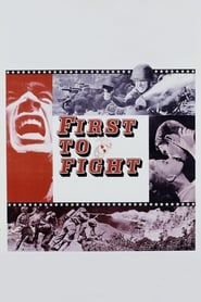 First to Fight' Poster