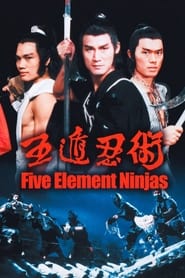 Five Element Ninjas' Poster