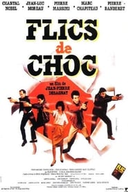 Flics de Choc' Poster
