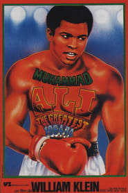Muhammad Ali The Greatest' Poster