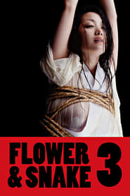 Flower  Snake 3' Poster