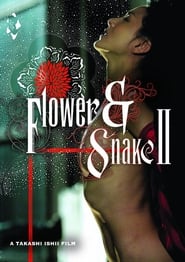 Flower  Snake II