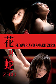 Flower  Snake Zero