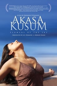 Flowers of the Sky' Poster