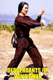 The Descendant Of Wing Chun' Poster