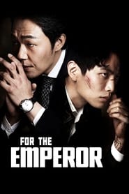 For the Emperor' Poster