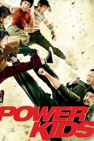 Power Kids' Poster