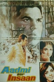 Aadmi Aur Insaan' Poster