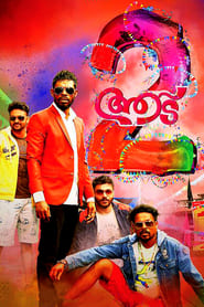 Aadu 2' Poster