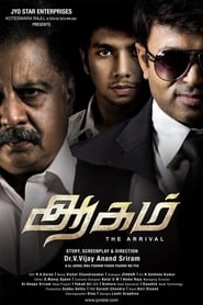 Aagam' Poster