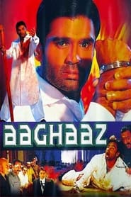 Aaghaaz' Poster