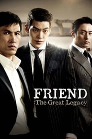 Friend The Great Legacy