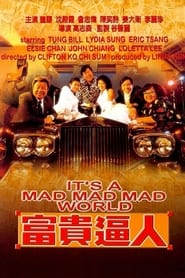 Its a Mad Mad Mad World' Poster