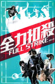 Full Strike' Poster