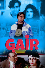 Gair' Poster
