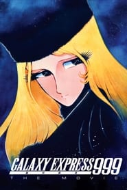 Galaxy Express 999 The Movie' Poster