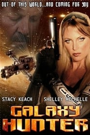 Galaxy Hunter' Poster