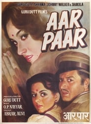 Aar Paar' Poster