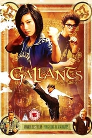 Gallants' Poster