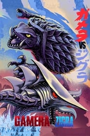 Gamera vs Zigra' Poster