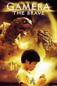 Streaming sources forGamera the Brave