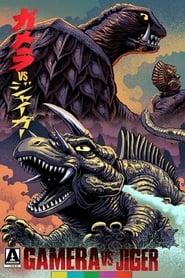 Streaming sources forGamera vs Jiger