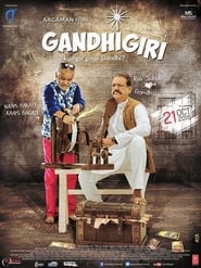 Gandhigiri' Poster