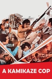 A Kamikaze Cop' Poster