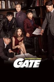 Gate' Poster