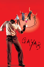 Gayab' Poster