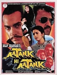 Aatank Hi Aatank' Poster