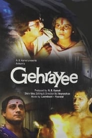 Gehrayee' Poster