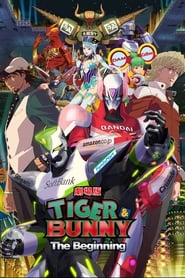 Tiger  Bunny The Beginning' Poster