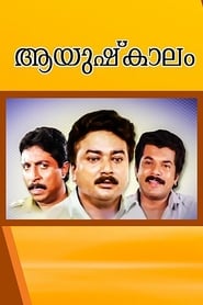 Aayushkalam' Poster