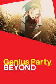 Genius Party Beyond' Poster