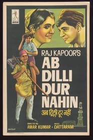 Ab Dilli Dur Nahin' Poster