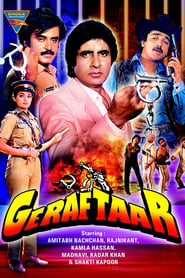 Geraftaar' Poster
