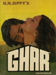 Ghar' Poster