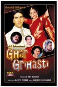 Ghar Grihasti' Poster