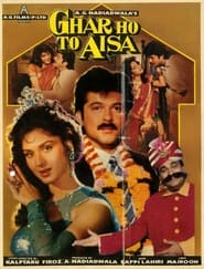 Ghar Ho To Aisa' Poster