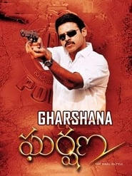 Gharshana' Poster