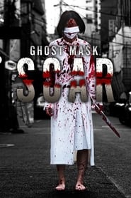 Ghost Mask Scar' Poster