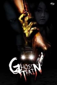 Ghost Train' Poster