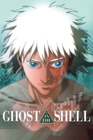 Ghost in the Shell' Poster