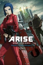 Ghost in the Shell Arise  Border 2 Ghost Whispers