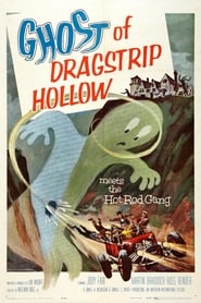 Ghost of Dragstrip Hollow' Poster