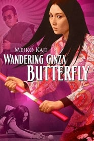 Wandering Ginza Butterfly' Poster