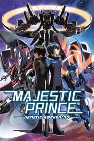 Majestic Prince Genetic Awakening' Poster