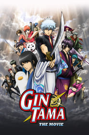 Gintama The Movie' Poster