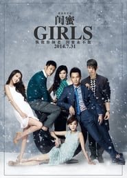 Girls' Poster